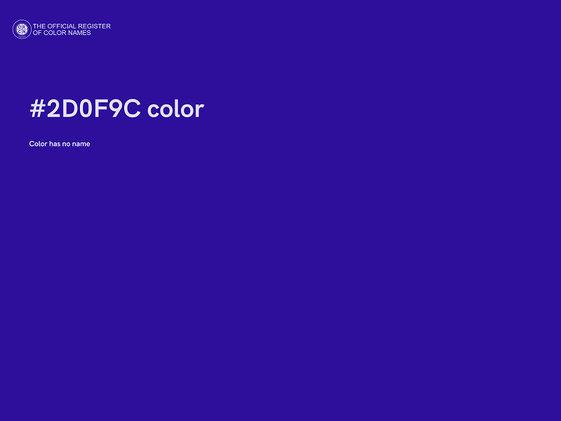 #2D0F9C color image