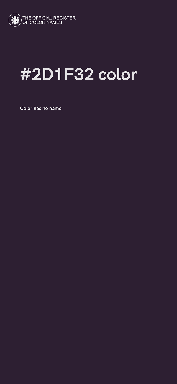 #2D1F32 color image