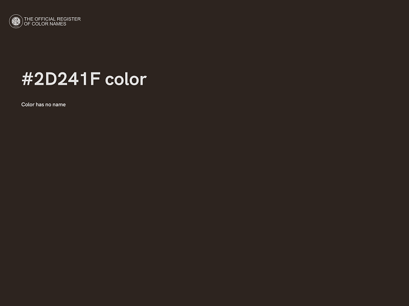 #2D241F color image
