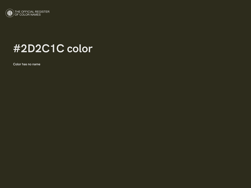 #2D2C1C color image