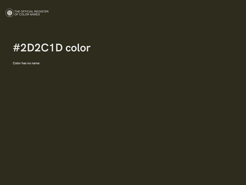 #2D2C1D color image