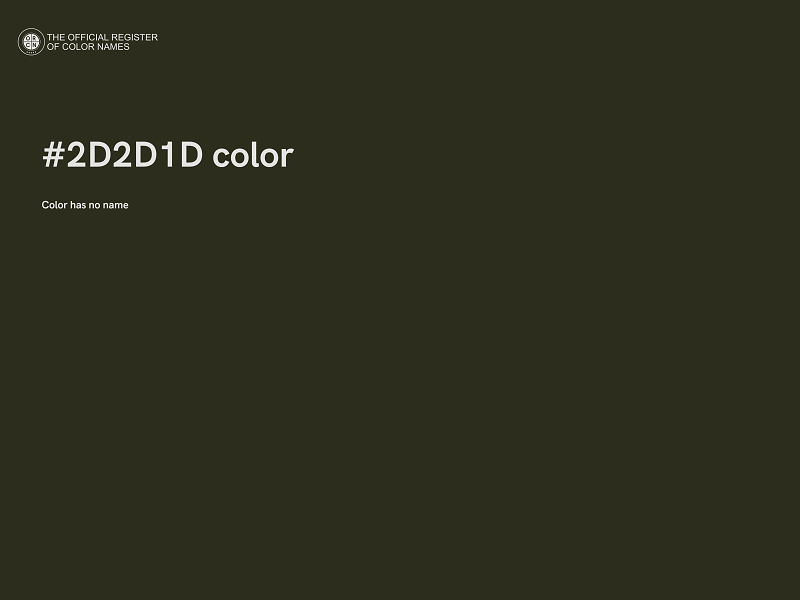 #2D2D1D color image