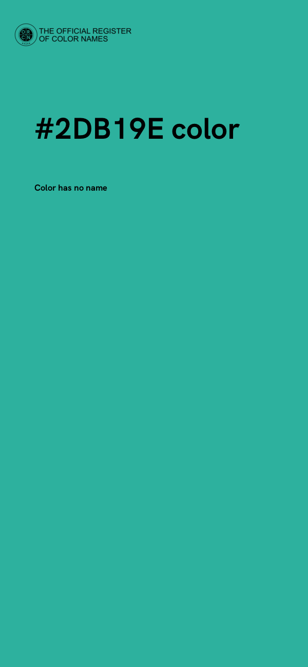 #2DB19E color image