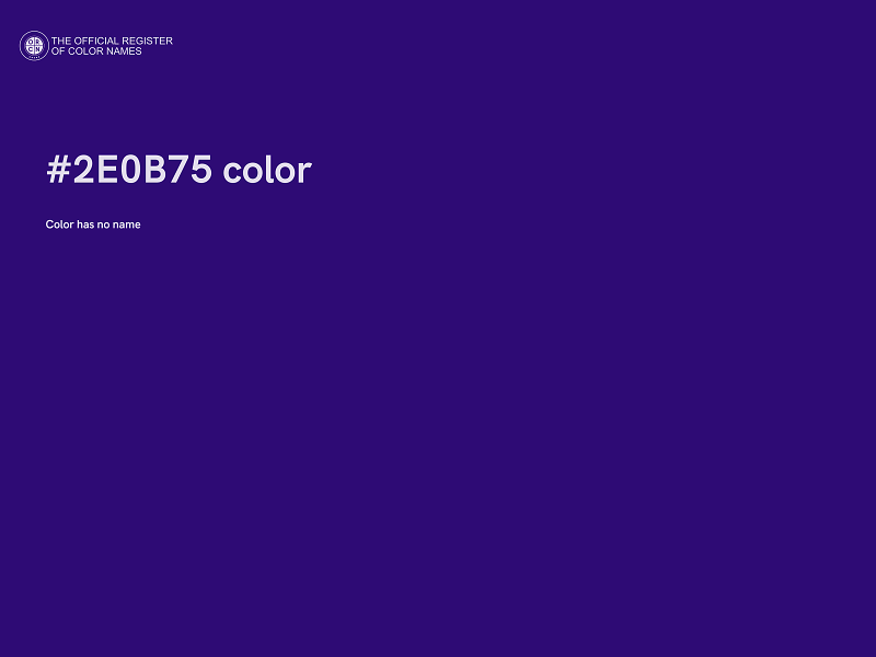 #2E0B75 color image