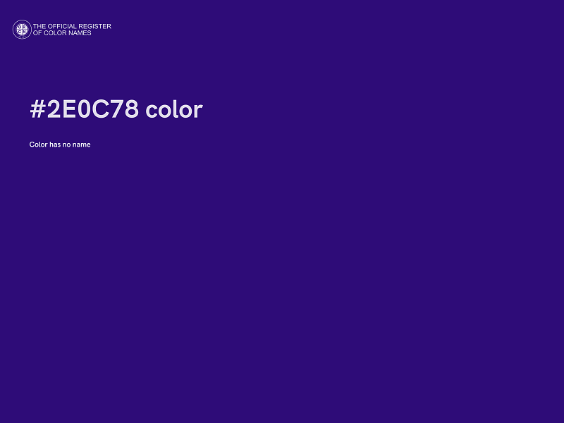 #2E0C78 color image