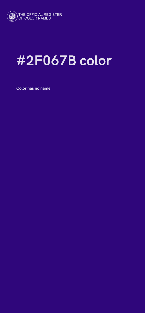 #2F067B color image