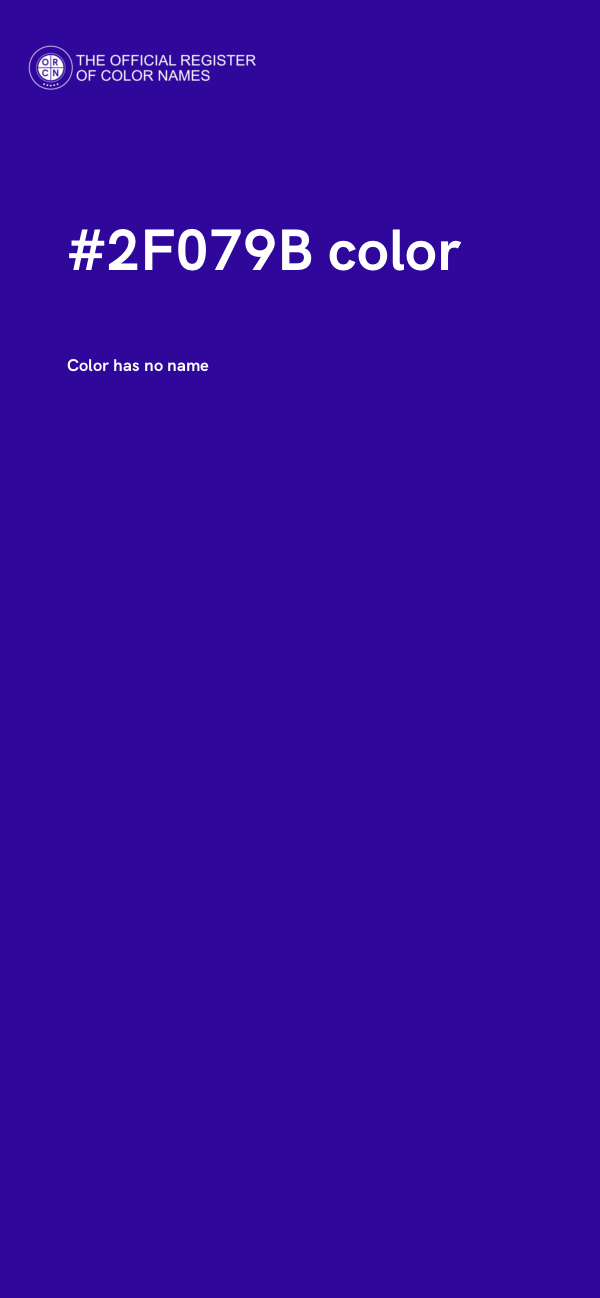 #2F079B color image