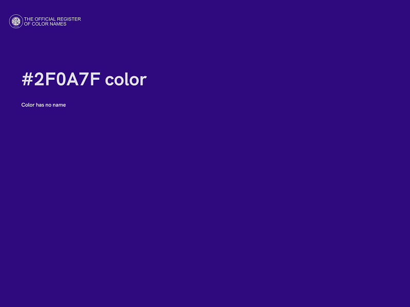 #2F0A7F color image