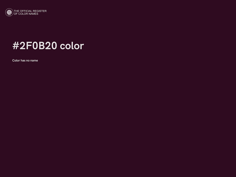 #2F0B20 color image