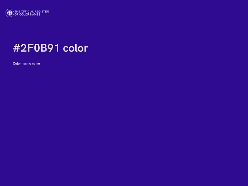 #2F0B91 color image