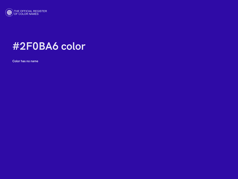 #2F0BA6 color image