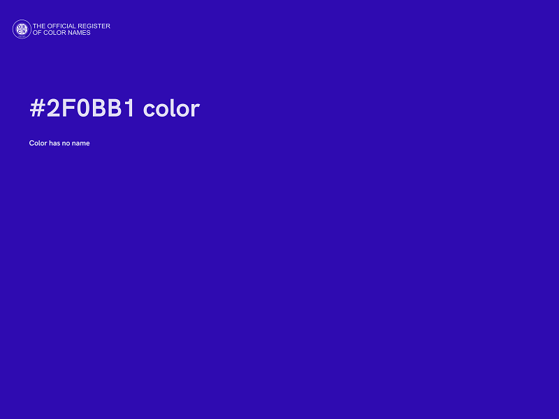 #2F0BB1 color image