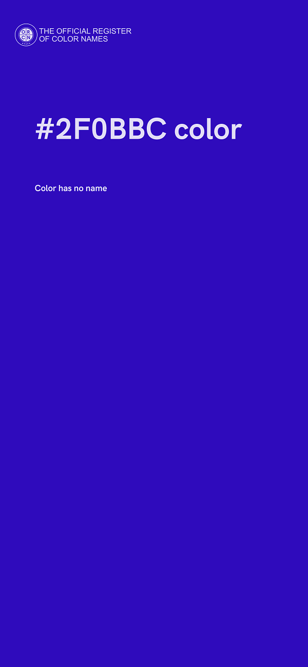 #2F0BBC color image