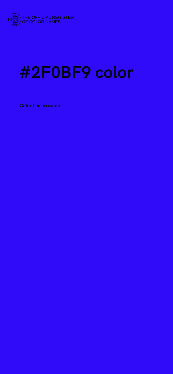 #2F0BF9 color image