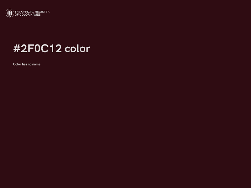 #2F0C12 color image