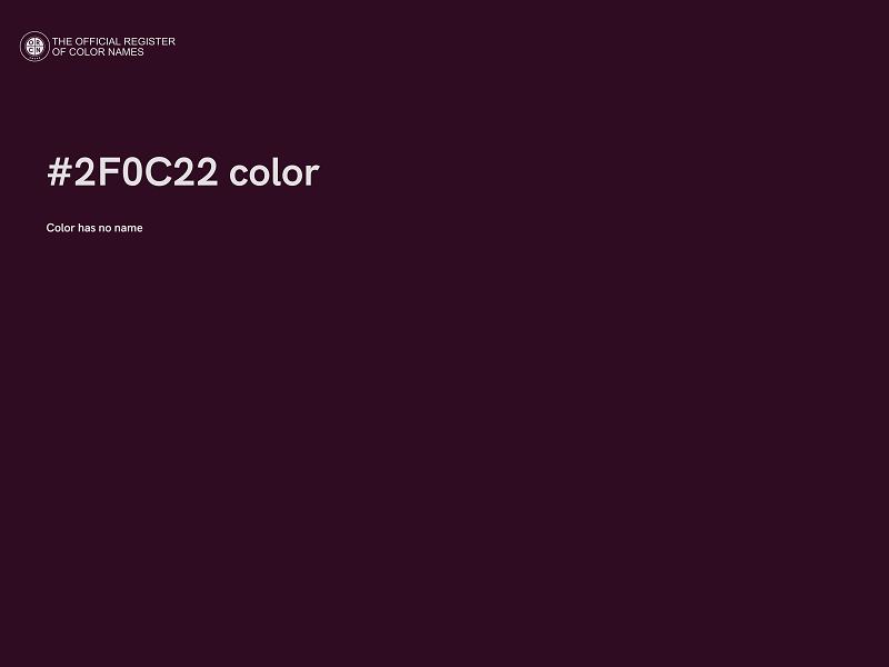 #2F0C22 color image