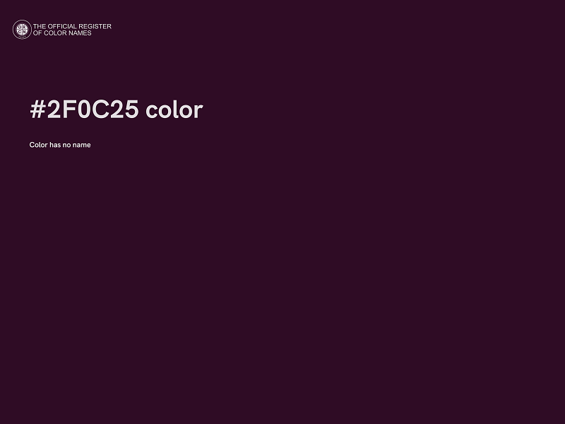 #2F0C25 color image