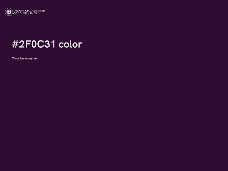 #2F0C31 color image