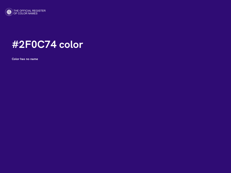 #2F0C74 color image