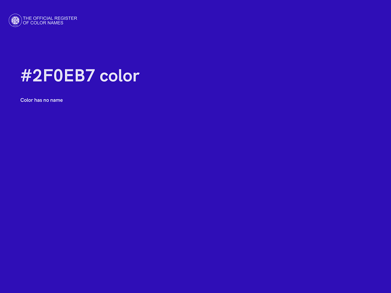 #2F0EB7 color image