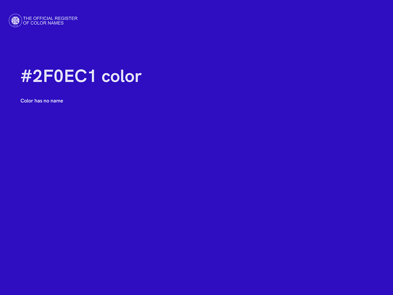 #2F0EC1 color image