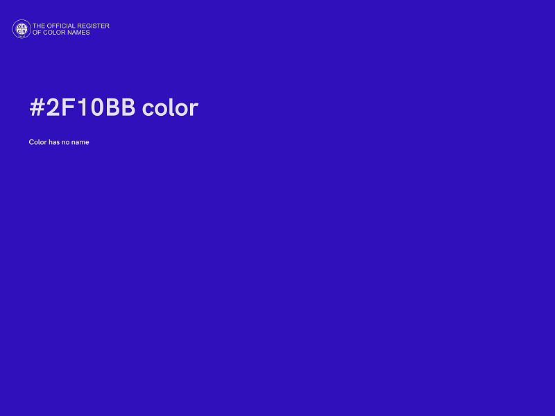 #2F10BB color image