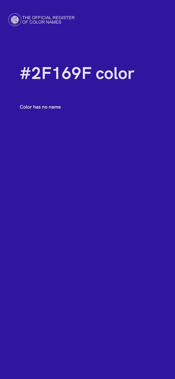 #2F169F color image