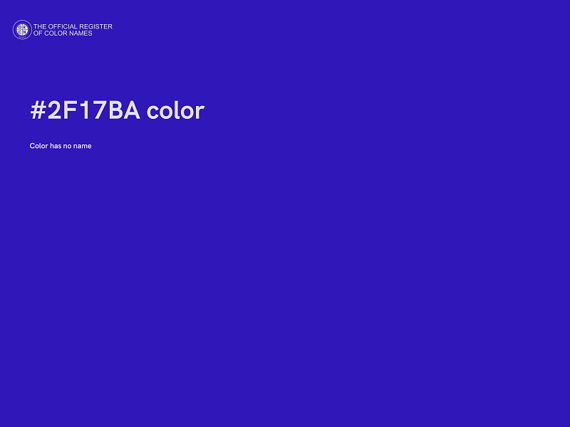 #2F17BA color image