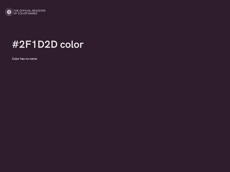 #2F1D2D color image