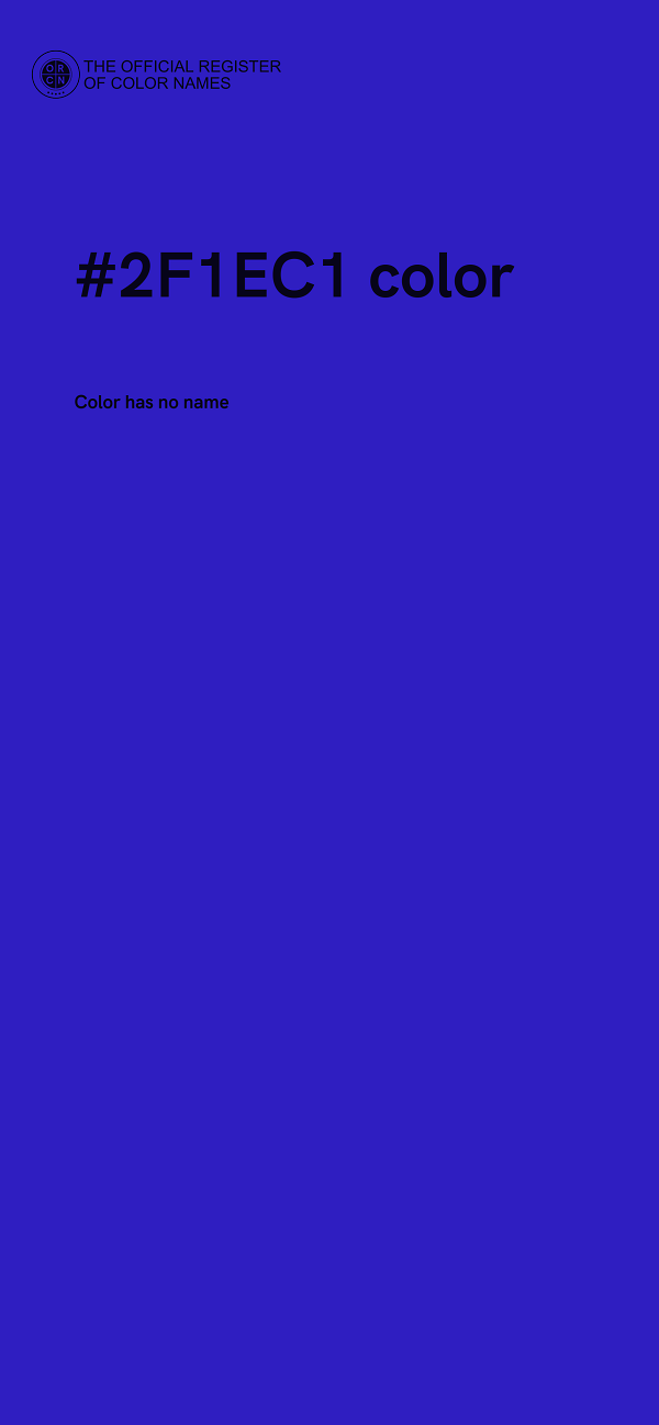 #2F1EC1 color image