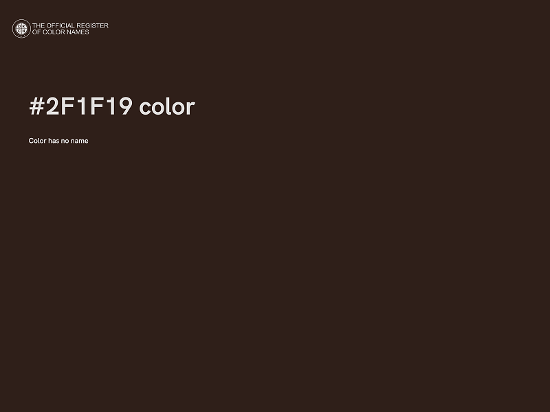 #2F1F19 color image