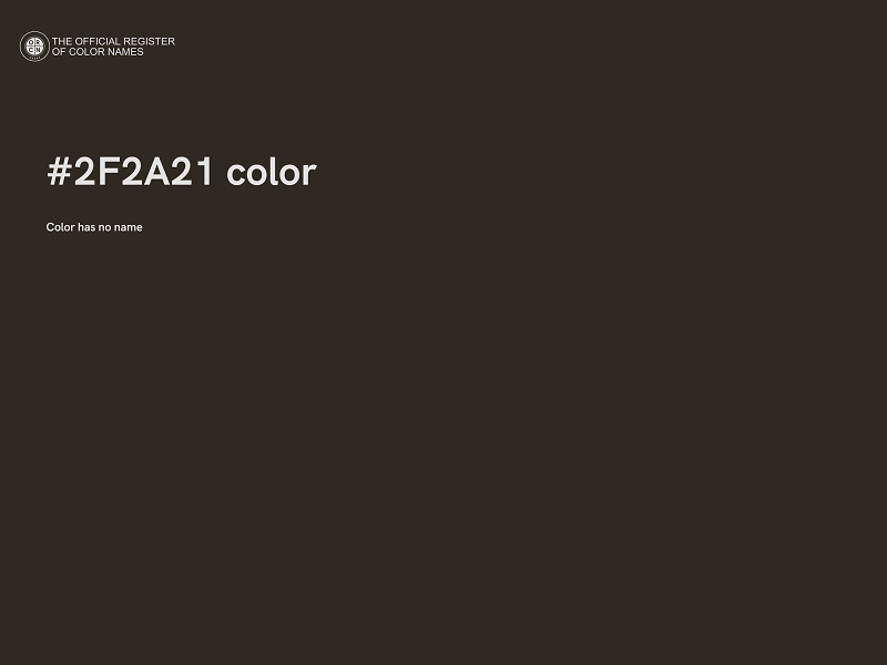 #2F2A21 color image