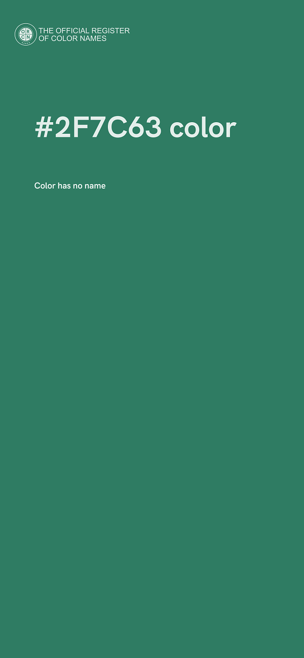 #2F7C63 color image