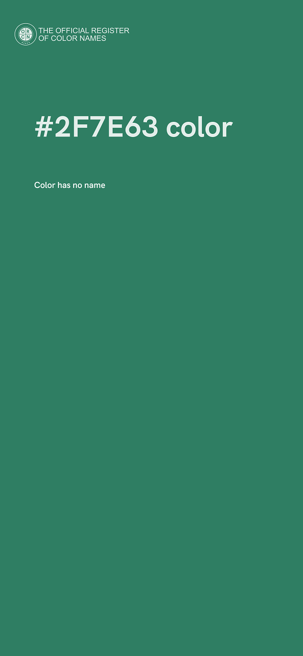 #2F7E63 color image