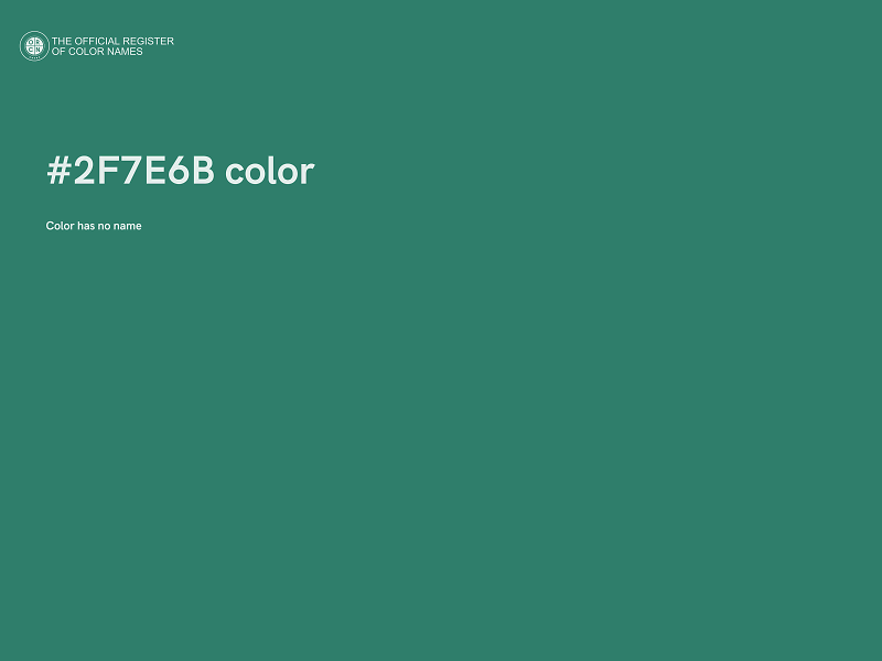 #2F7E6B color image