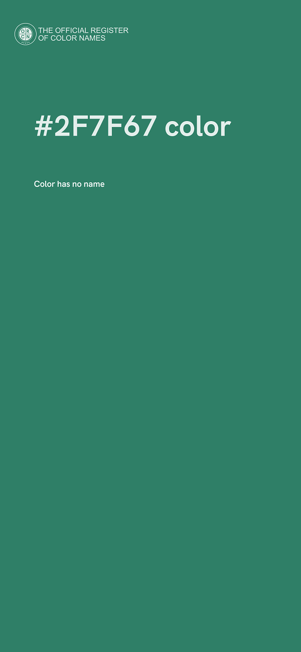 #2F7F67 color image