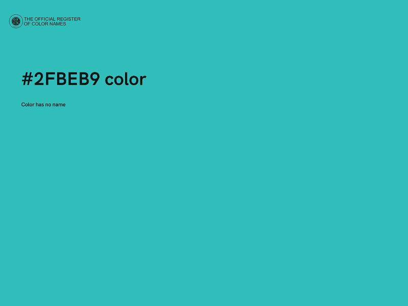 #2FBEB9 color image