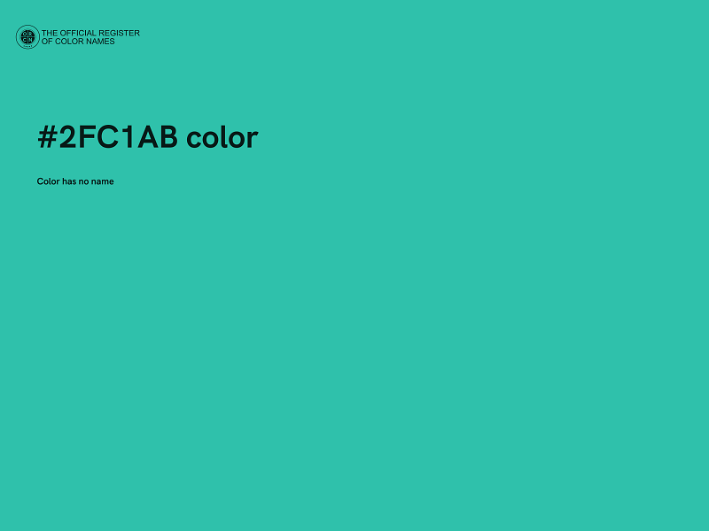 #2FC1AB color image