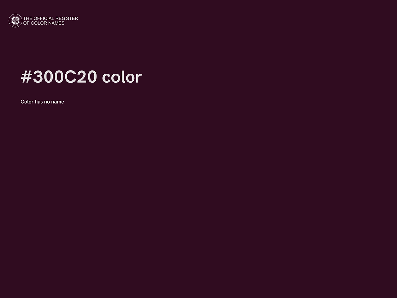 #300C20 color image