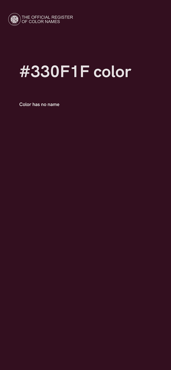 #330F1F color image