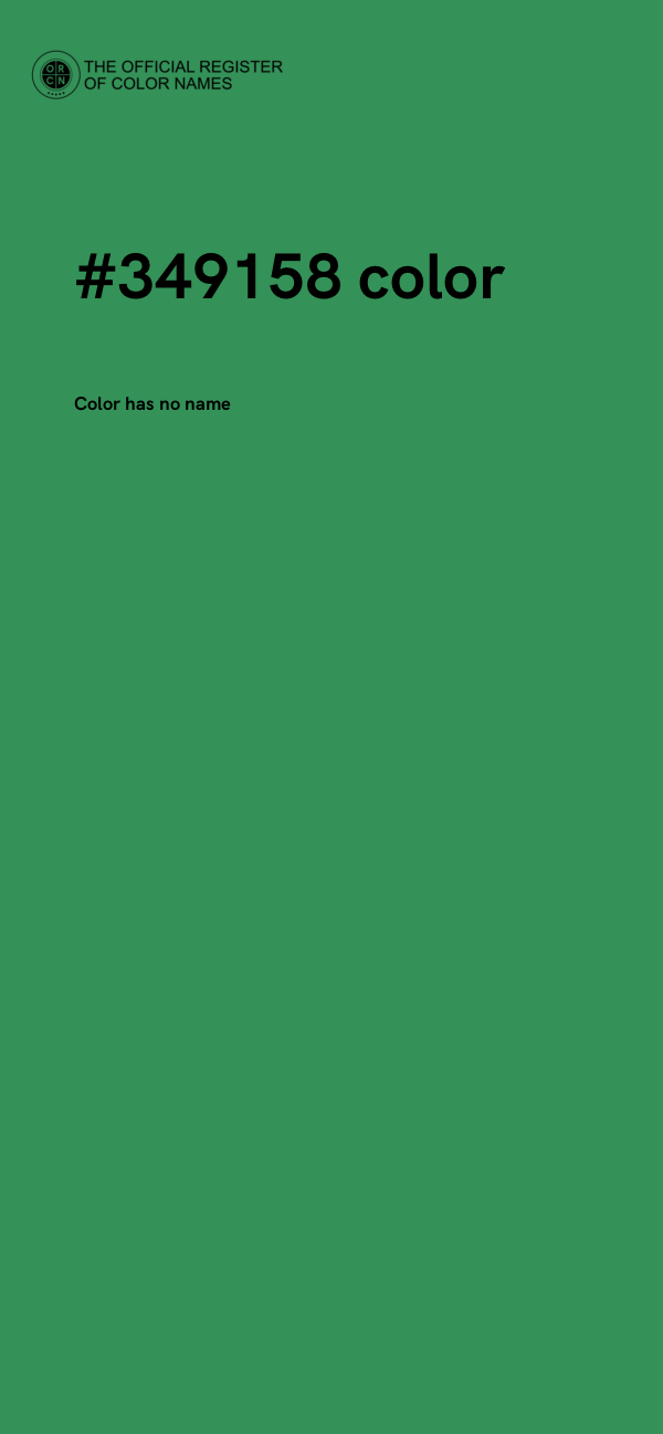 #349158 color image