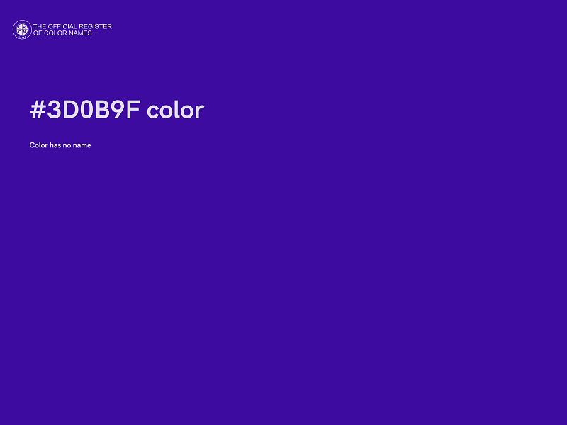 #3D0B9F color image