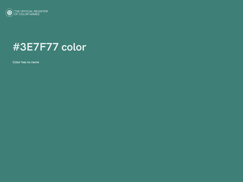 #3E7F77 color image