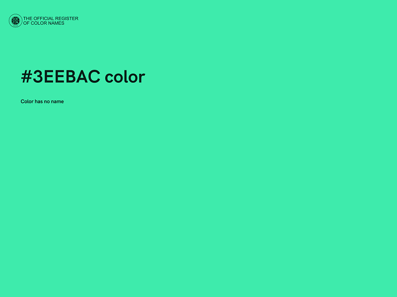 #3EEBAC color image