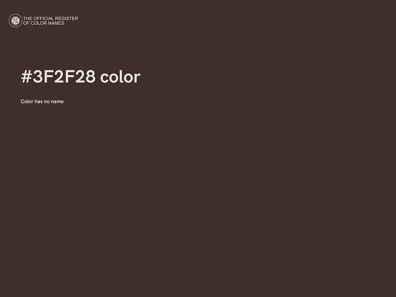 #3F2F28 color image