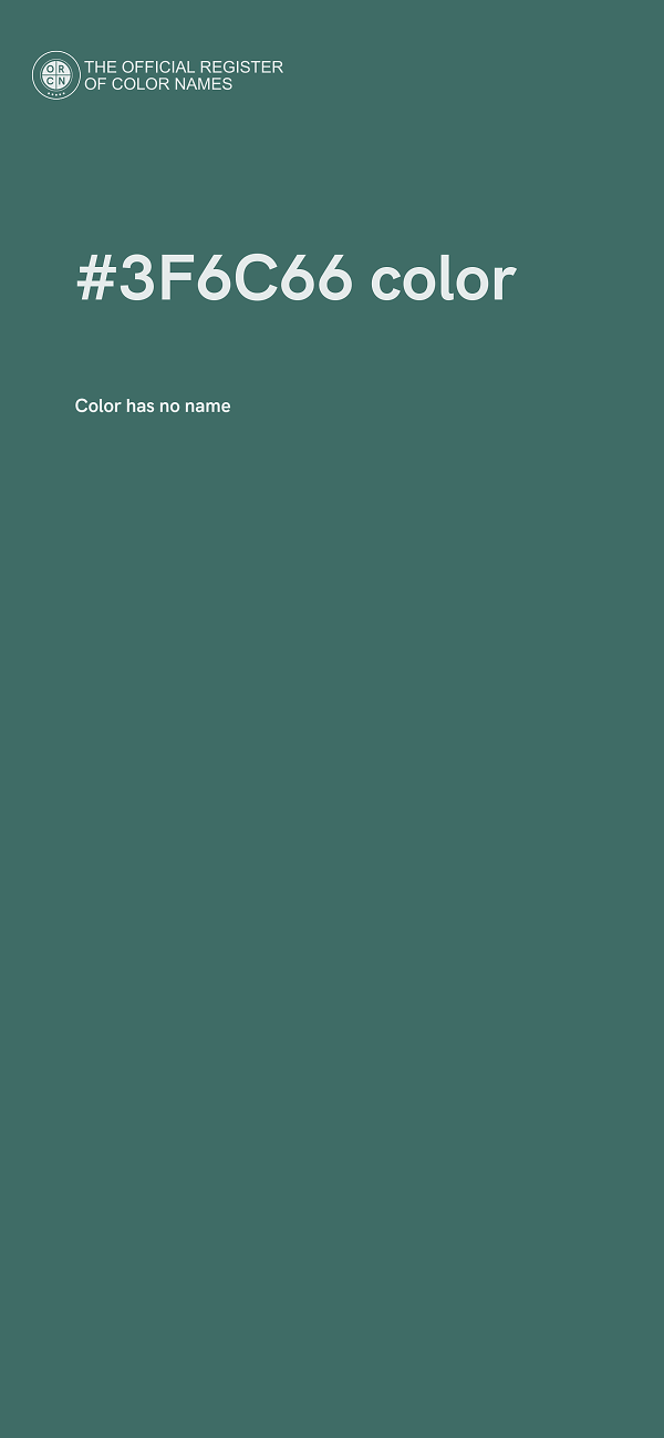 #3F6C66 color image