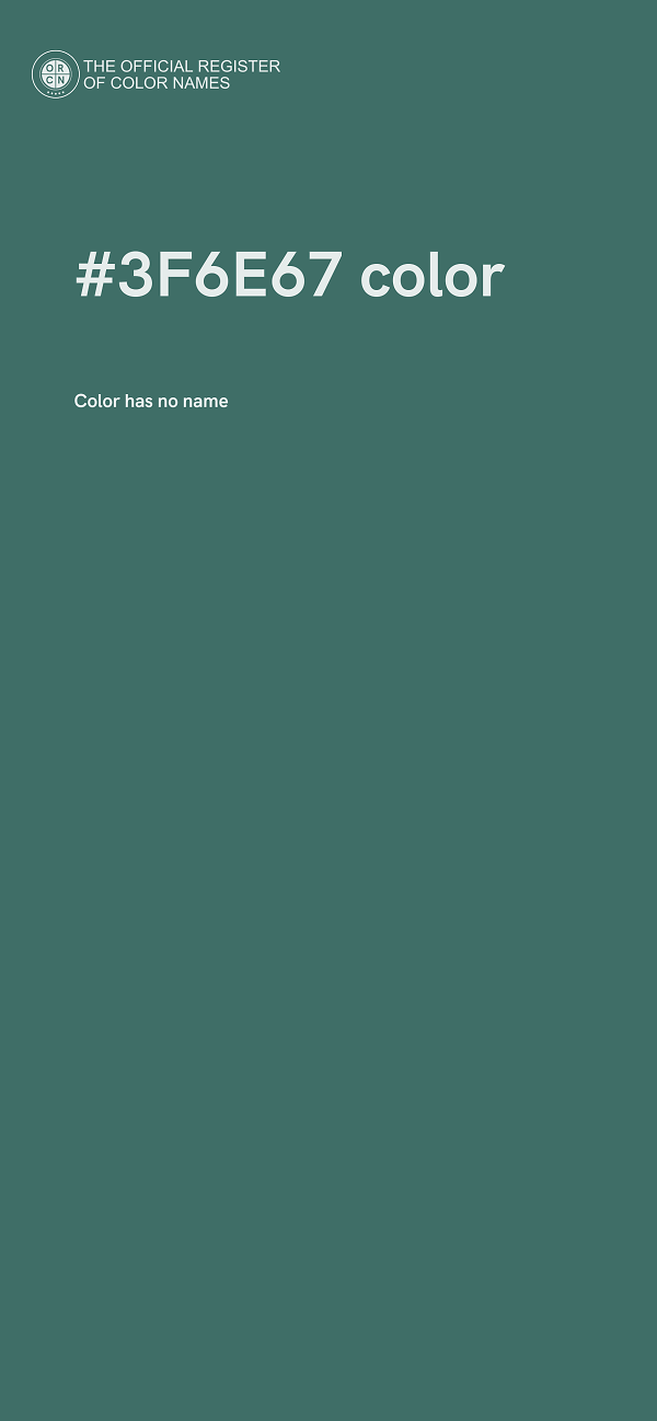 #3F6E67 color image