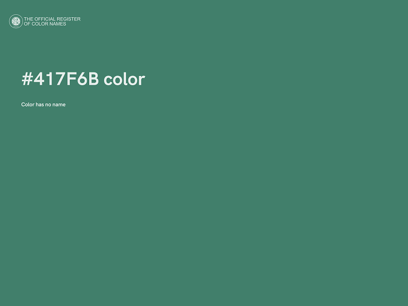 #417F6B color image