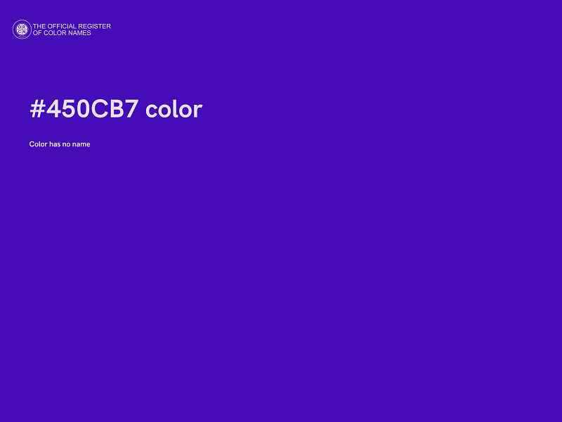 #450CB7 color image