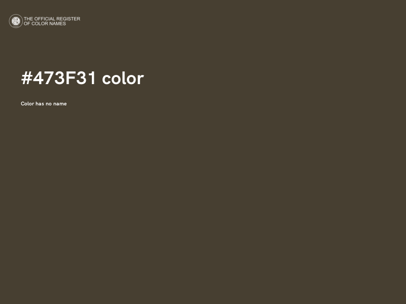 #473F31 color image